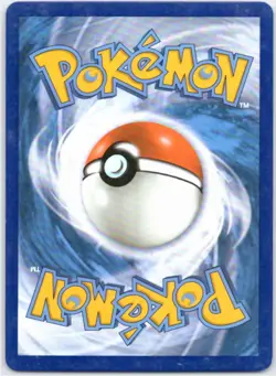 ENTEI GX 10/73 - HOLO GX RARE - SHINING LEGENDS - POKEMON - NM - Image 2