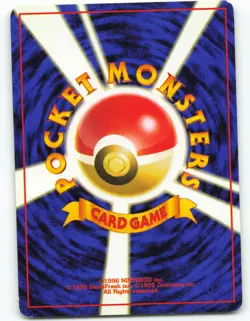 Hypno - Holo - No. 097 Japanese Mystery of the Fossil - Pokemon TCG - 1997 - Image 2