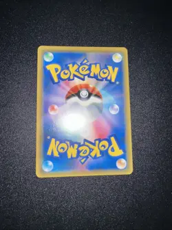Pokemon TCG U-Turn Board 067/054 SM10b Sky Legend Ultra Rare Japanese NM - Image 2