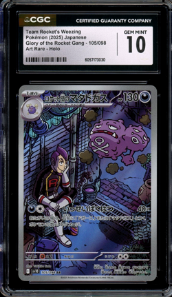 CGC 10 Gem Mint JPN Team Rocket's Weezing sv10 Glory Rocket Gang 105 Pokemon - Image 1