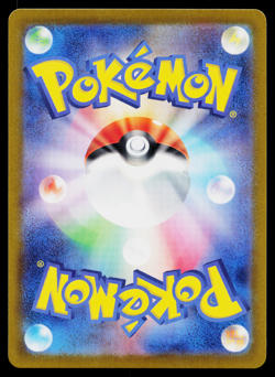 POLTCHAGEIST 068/066 CRIMSON HAZE JAPANESE POKEMON TCG - Image 2