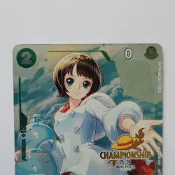 One Piece CCG Lim Championhip Pack CS 25-26 Stamped P-079 (Gradable) - Image 2