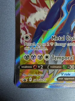Pokemon tcg Origin Forme Dialga V Swsh255 Swsh: Sword & Shield Promo Cards Holo - Image 3