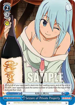 Seizure of Private Property (SR) - KS/W75 / English / Near Mint Weiss Schwarz - Image 1