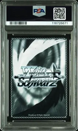 PSA 10 Royal Fortune SR #092 Azur Lane Vol. 2 Weiss Schwarz Japanese Gem Mint - Image 2