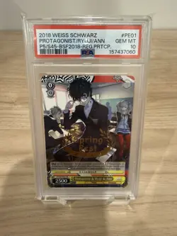 2018 Weiss Schwarz Persona 5 Spring Fest Protagonist Ryuji Ann - PSA 10 GEM MINT - Image 1