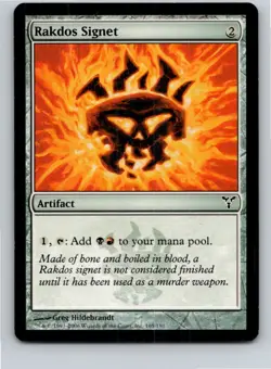 Magic the Gathering Rakdos Signet Dissension MTG Free Shipping! - Image 1