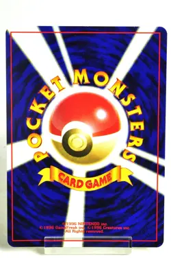 Pokemon card Electrode No.101 Holo Rare Old Back Jungle 1997 Japanese LP Swirl - Image 4