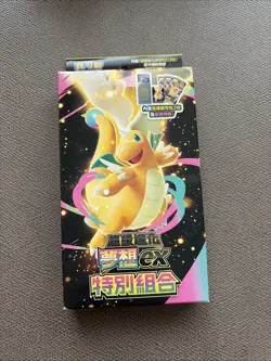Pokemon TCG Traditional Chinese Mega Dream Ex Booster Slim Box SEALED - Image 1
