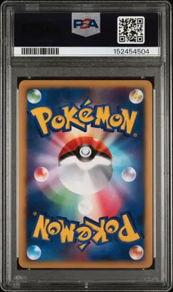POKEMON JAPANESE 10TH MOVIE COMMEMORATION PROMO ALTO MARE'S LATIAS-HOLO PSA 10 - Image 2