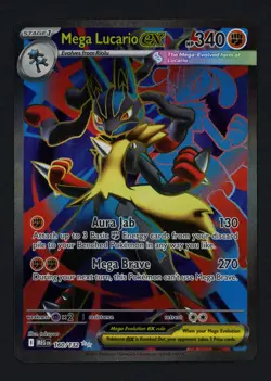 Mega Lucario ex 160/132 ME01: Mega Evolution Holofoil Ultra Rare Pokemon TCG - Image 1