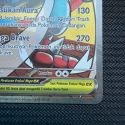 Mega Lucario INDONESIAN 228 Mega Dream Ma3I / Ascended Heroes Pokemon - Image 4