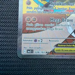 Mega Lucario INDONESIAN 228 Mega Dream Ma3I / Ascended Heroes Pokemon - Image 5