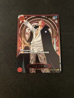 Shanks OP09-004 SP Parallel Gold Ver. Japanese One Piece Card (OP13) NM - Image 1
