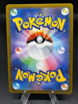 Gardevoir 072/068 Character Rare S11a: Incandescent Arcana Pokemon Japanese NM - Image 2