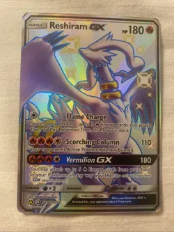 Pokemon Reshiram GX #SV51 Hidden Fates - Image 1