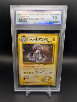 DSG 10 GEM MINT Lt. Surge's Magneton Holo Japanese Gym Heroes #082 Pokemon 1998 - Image 1