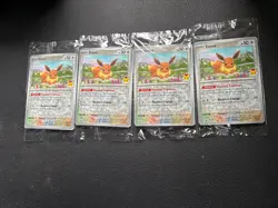 Pokemon Day Eevee 2025 Promo Cards Prismatic Evolutions 074/131 Sealed x4 - Image 1