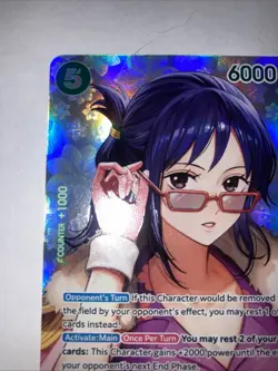 Tashigi (SP) OP14-029 The Time of Battle Foil - Image 2