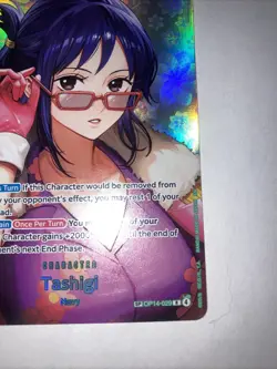 Tashigi (SP) OP14-029 The Time of Battle Foil - Image 4