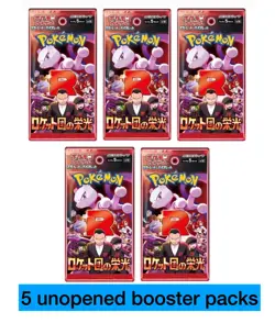 Pokemon The Glory of Team Rocket sv10 Booster Box Japanese #& - Image 2