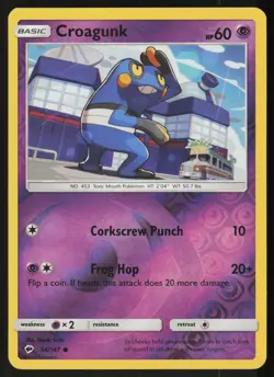 Croagunk 54/147 Common Burning Shadows Pokemon Reverse Holo Lightly Played - Image 1