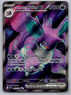 Team Rocket's Nidoking ex 216/182 Ultra Rare Destined Rivals Pokemon Holo LP - Image 1