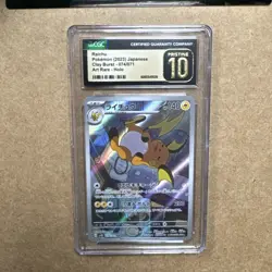 2023 Pokemon JPN Raichu Clay Burst Art Rare Holo CGC 10 Pristine - Image 1