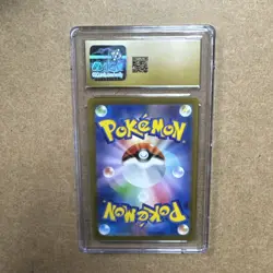 2023 Pokemon JPN Raichu Clay Burst Art Rare Holo CGC 10 Pristine - Image 2