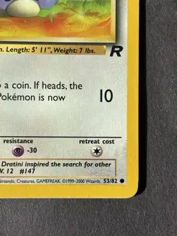 Pokemon Dratini Team Rocket 1st Edition #53/82 Near Mint - Image 5
