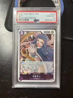 One Piece Card Game Ulti OP01-093 Romance Dawn JAP PSA 10 AO - Image 1