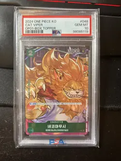 2022 One Piece Romance Dawn OP01-048 KOR Nekomamushi Errata - PSA 10 AD - Image 1