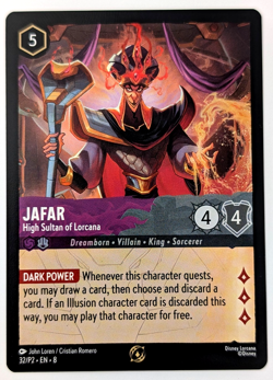 Disney Lorcana JAFAR High Sultan of Lorcana 32/P2 League Play Promo NM/M - Image 1