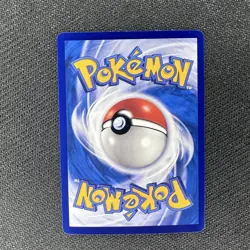 Gengar SIR Chinese Gem Pack Vol.3 CBB3C 0307/07 Chinese Exclusive MP - Image 2