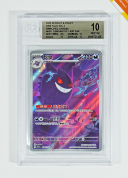 Pokemon BGS 10 Gengar #0307 Full Art Gem Pack Vol 3 2025 Chinese - Image 1