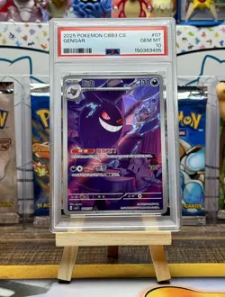 Pokemon TCG Exclusive Chinese Gem Vol.3 Gengar CBB3C 03 07 Holo PSA 10 Gem Mint - Image 1