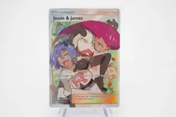 Jessie & James 68/68 Hidden Fates - NM Ultra Rare Full Art Pokemon Card - Image 1