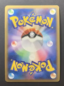 Charizard G Lv.X 002/016 X-Series 1st Ed 2009 Japanese Holo Pokemon Card #1 - Image 2
