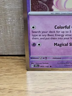 Alcremie 065/142 Sv07: Stellar Crown Holo Rare Pokemon Card TCG - Image 5