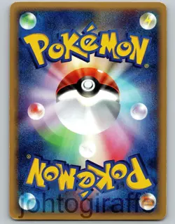 Politoed 031/088 Holo Rare Split Earth Pokemon Japanese 1st Edition Holo NM - Image 2