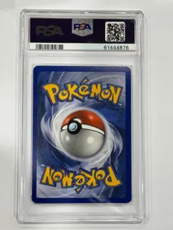 2005 Pokemon EX Deoxys - Sharpedo EX Holo #104 PSA 9 - Image 2