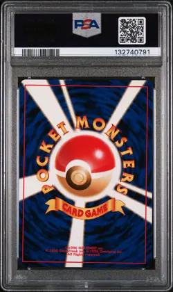 2000 POKEMON JAPANESE NEO #157 TYPHLOSION-HOLO PSA 6 - Image 2