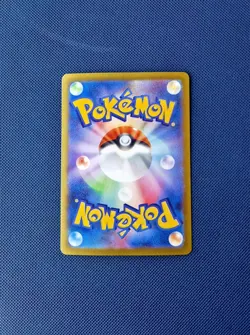 Pokemon Eevee 196/SV-P Promo Holo Stamped Promo - Image 2