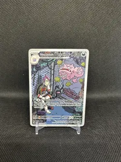 Pokemon TCG Team Rocket's Weezing Destined Rivals Illustration Rare 199/182 NM - Image 1