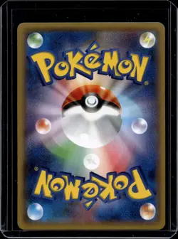 2015 Battle Festa Pikachu Holo Black Star Promo Japanese FA #175/XY-P - Image 2