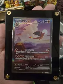 🇰🇷 KOREAN NM Pokemon Card Charizard ex #201/165 SAR sv2a 151 2023 CGC BGS - Image 3