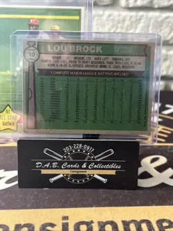 1976 Topps Vintage Baseball # 10 Lou Brock ST LOUIS CARDINALS LOT OF 2 - M05 - Image 2