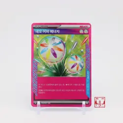 Neo Upper Energy ACE 071/071 Wild Force SV5K Korean Pokemon Card NM - Image 1