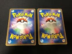 (Set of 2) Plusle Minun McDonald's Promo Pokemon Card Japan - Image 4