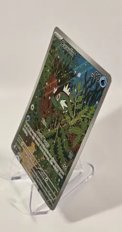 Basculin 108/086 SV: White Flare Holo Full Art IR Pokemon Card - NM - Image 3